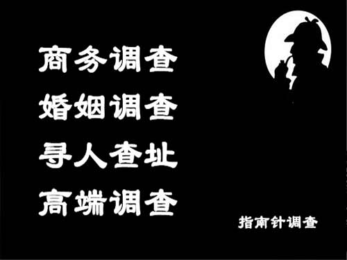 定南侦探可以帮助解决怀疑有婚外情的问题吗